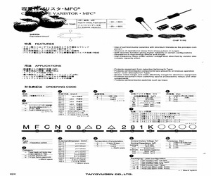 MFCH125A300M-B-B.pdf