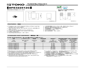 1277AS-H-1R0M=P2.pdf