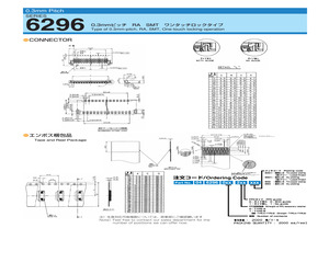 046296039210800+.pdf